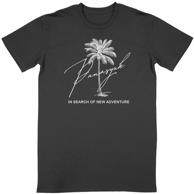 Image back "IN SEARCH OF NEW ADVENTURE" Unisex t-shirt