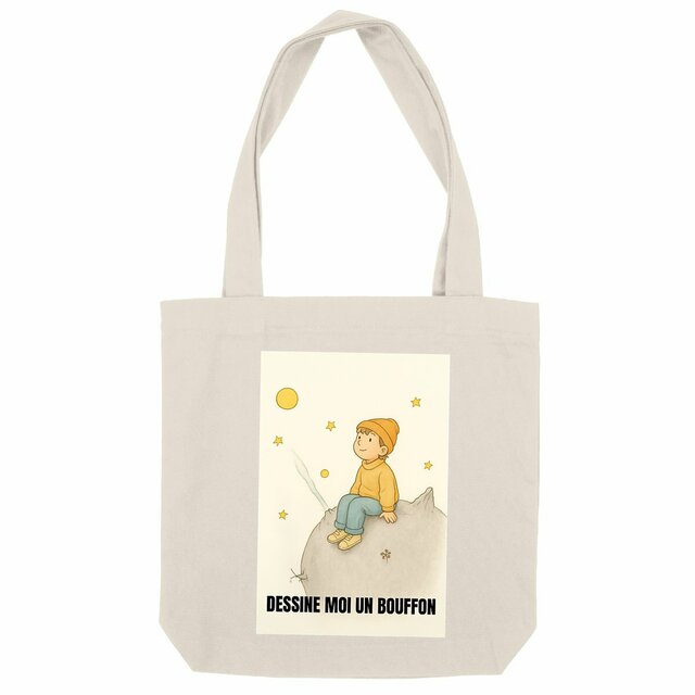 Totebag DESSINE MOI UN BOUFFON - Image