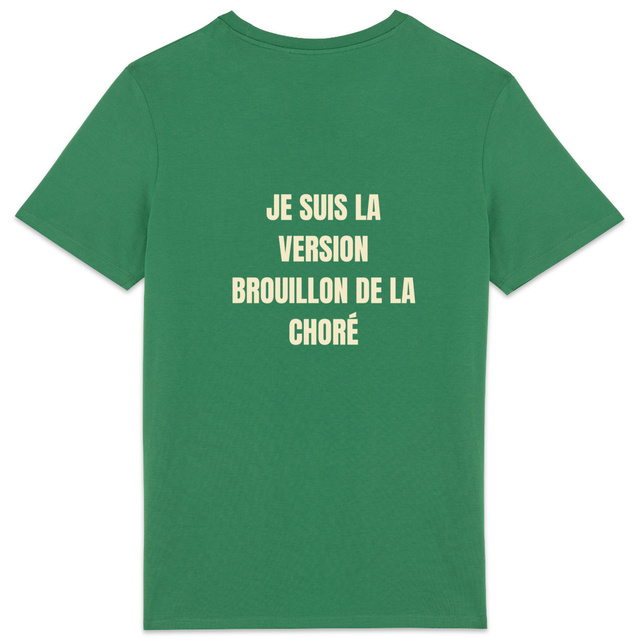 T SHIRT COLLECTION DANSE: Je suis la version brouillon de la choré - Image
