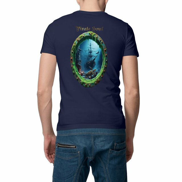 Image front JULES VERNE