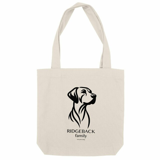 Totebag épais personnalisé Ridgeback Family - Pratique et élégant - Image