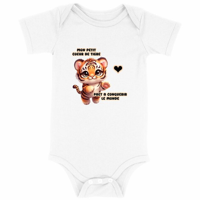 Body bébé Tigre Personnalisé - Pour un petit félin unique - Image