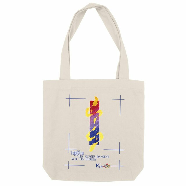 Image back Tote-bag - Tableau - Dansons sous les Etoiles