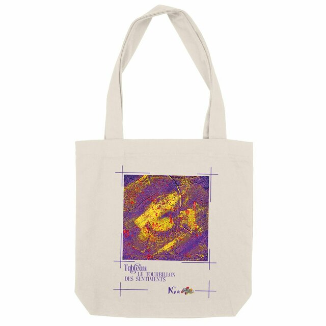 Image back Tote-bag - Tableau - Tourbillon