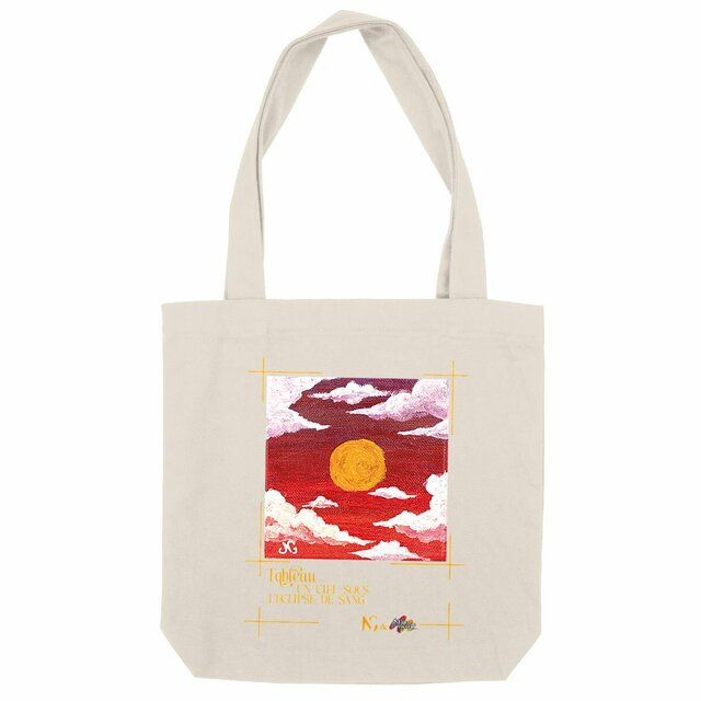Image back Tote-bag - Tableau - Sous Eclipse