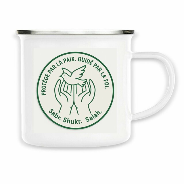  Mug metal “SABR. SHUKR. SALAH.” — Éthique & Foi - Image