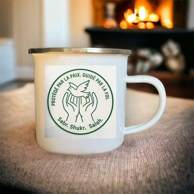  Mug metal “SABR. SHUKR. SALAH.” — Éthique & Foi