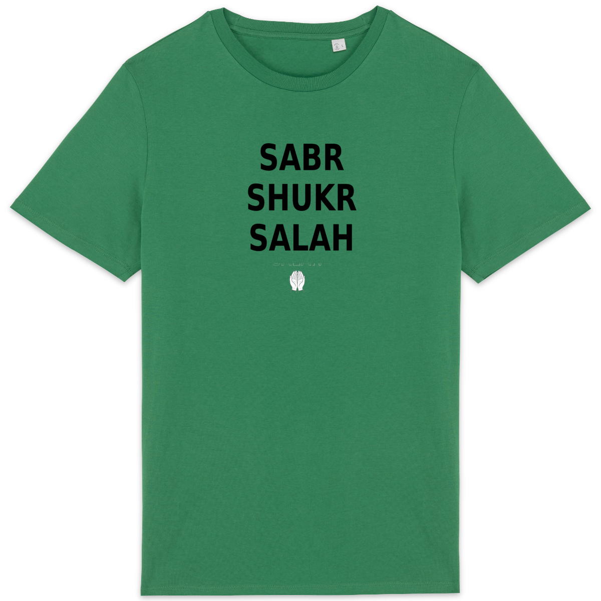 T-shirt Léger Unisexe — SABR. SHUKR. SALAH.