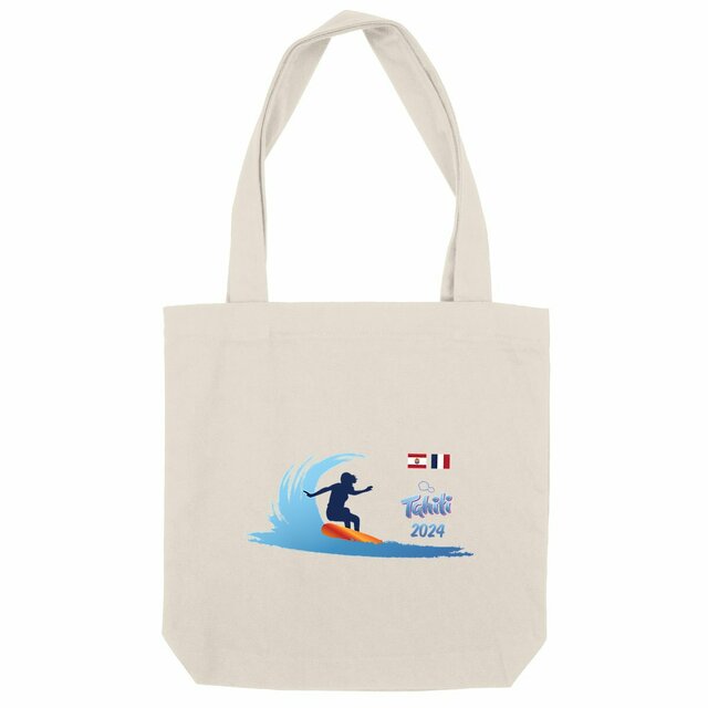 Image front Sac épais surf 2024 Tahiti Teahupoo Femme