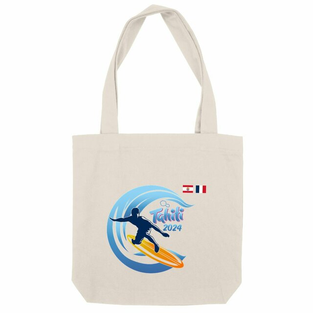 Image front Sac épais surf Tahiti 2024 Teahupoo homme