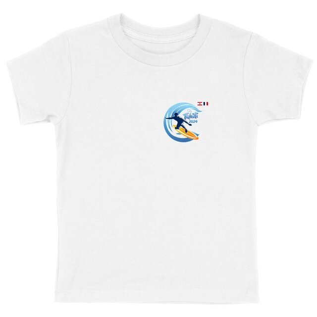 Image back T-shirt Enfant Premium Plus surf Tahiti 2024 Teahupoo surfeur