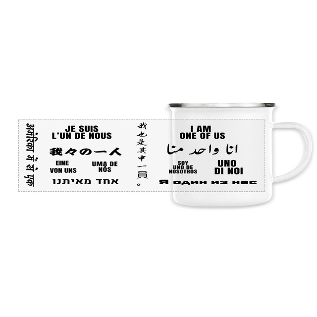 Mug metal - Panoramique