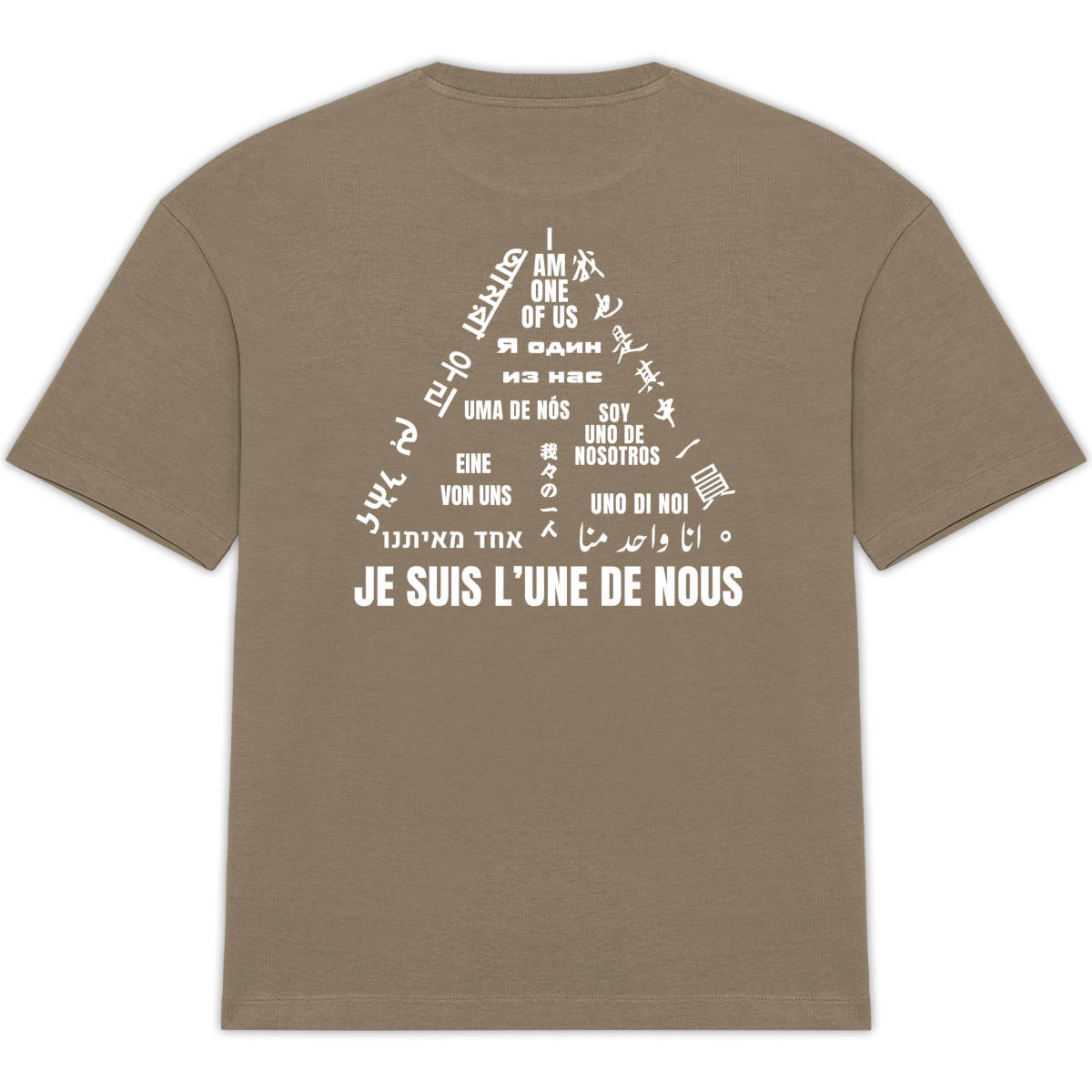Image front T-shirt Oversized - Je suis l'Une de Nous