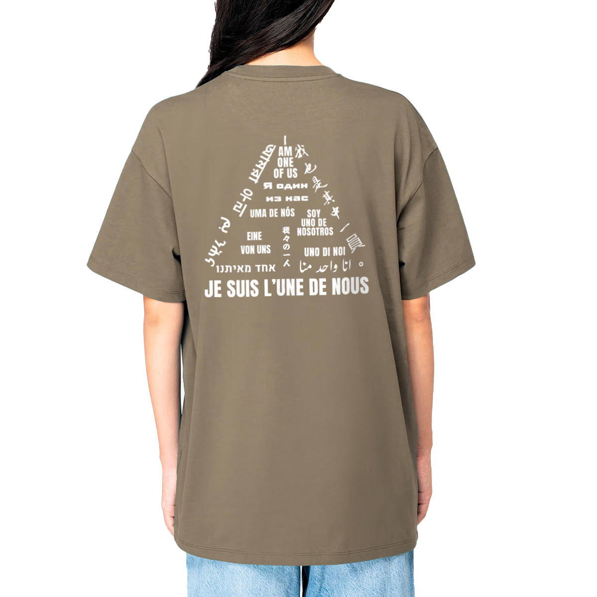 Image front T-shirt Oversized - Je suis l'Une de Nous