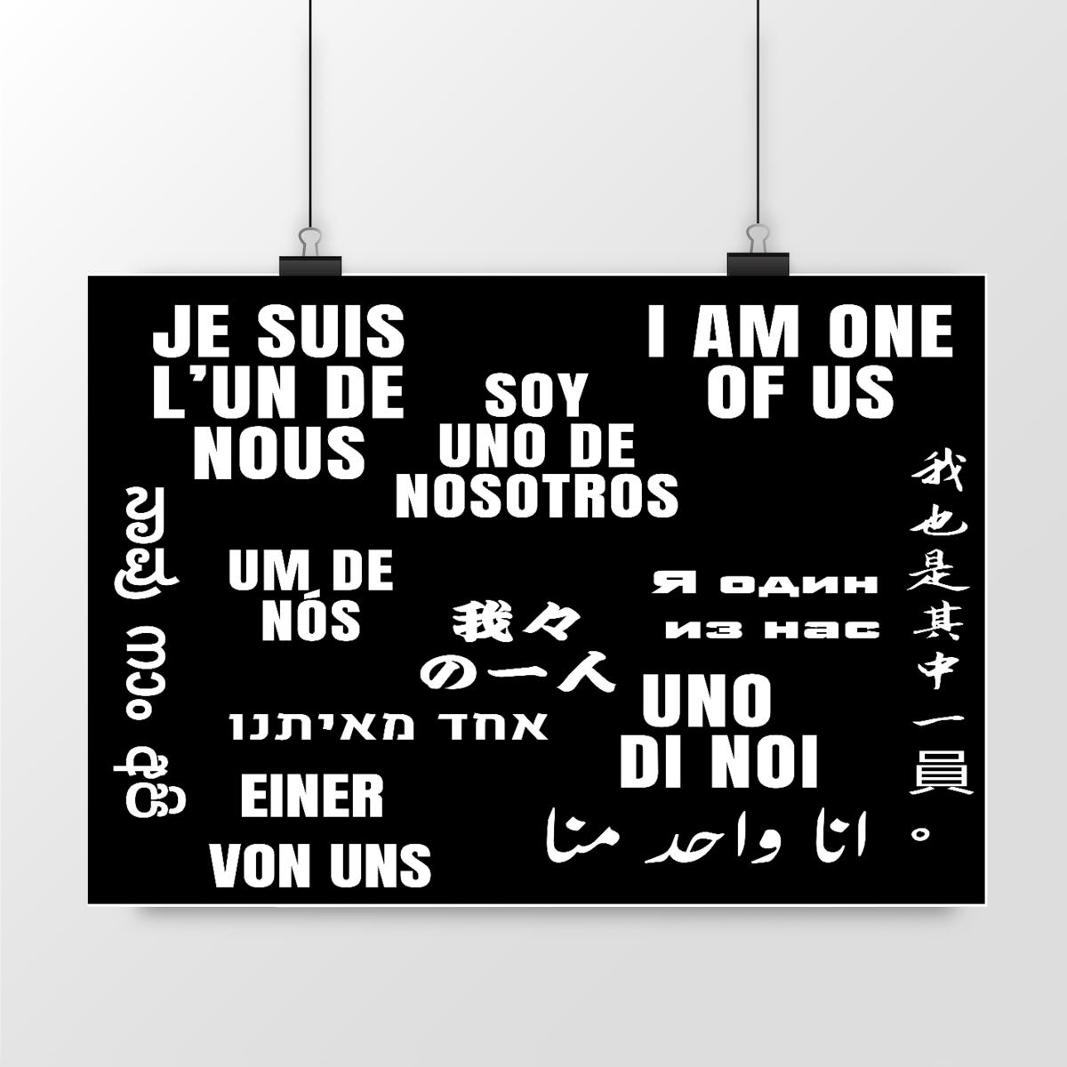 Image front Poster - Je suis l'Un de Nous