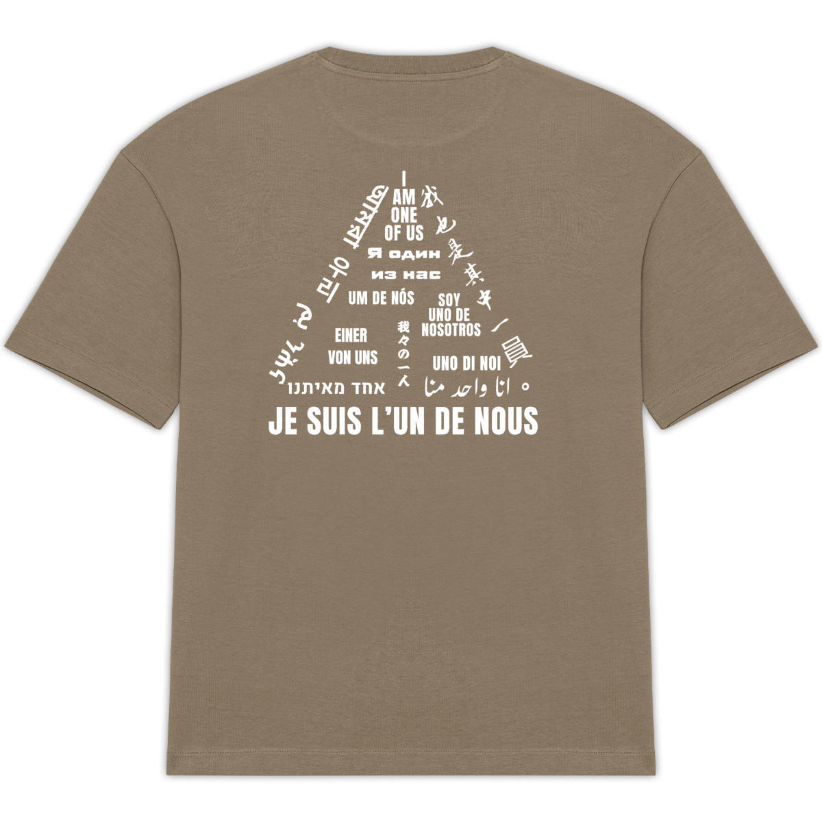 Image front T-shirt Oversized - Je suis l'Un de Nous