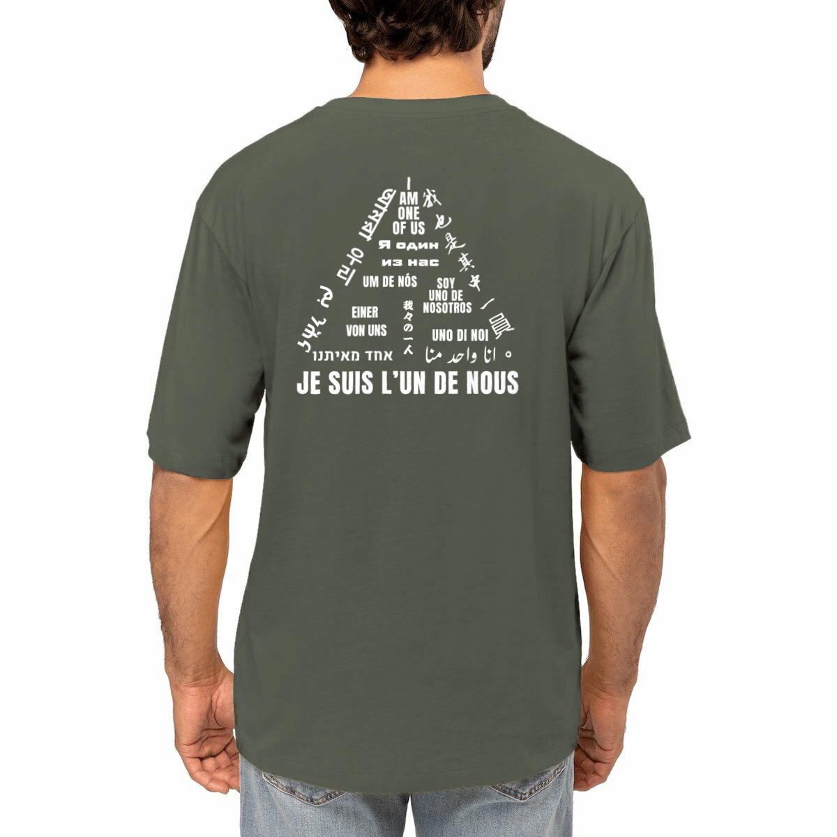 Image front T-shirt Oversized - Je suis l'Un de Nous