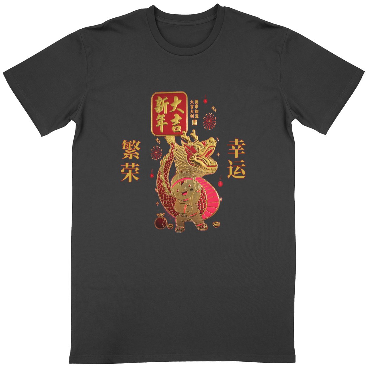 front_black