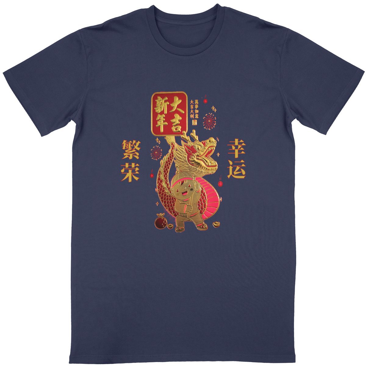 front_navy
