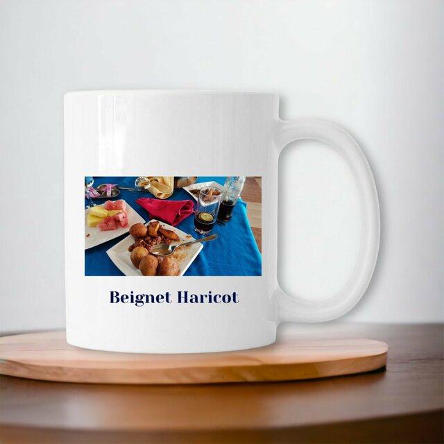 Beignet Haricot