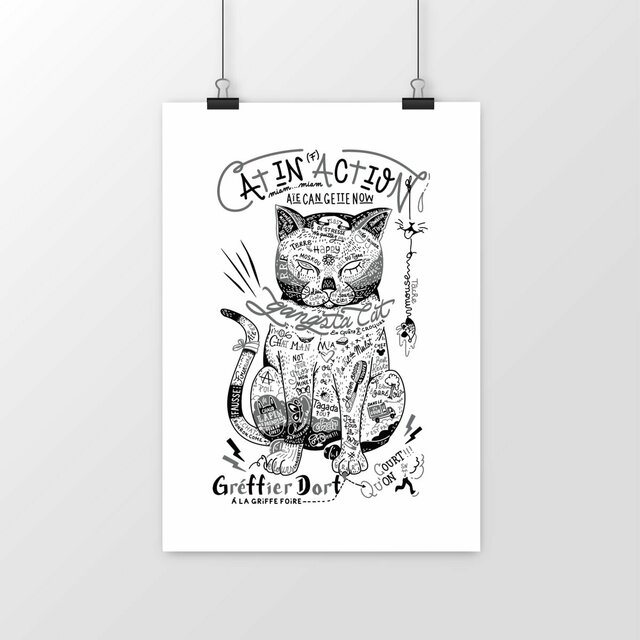 Image front Poster vertical : Chat tatoué séducteur et gourmet pour gamers