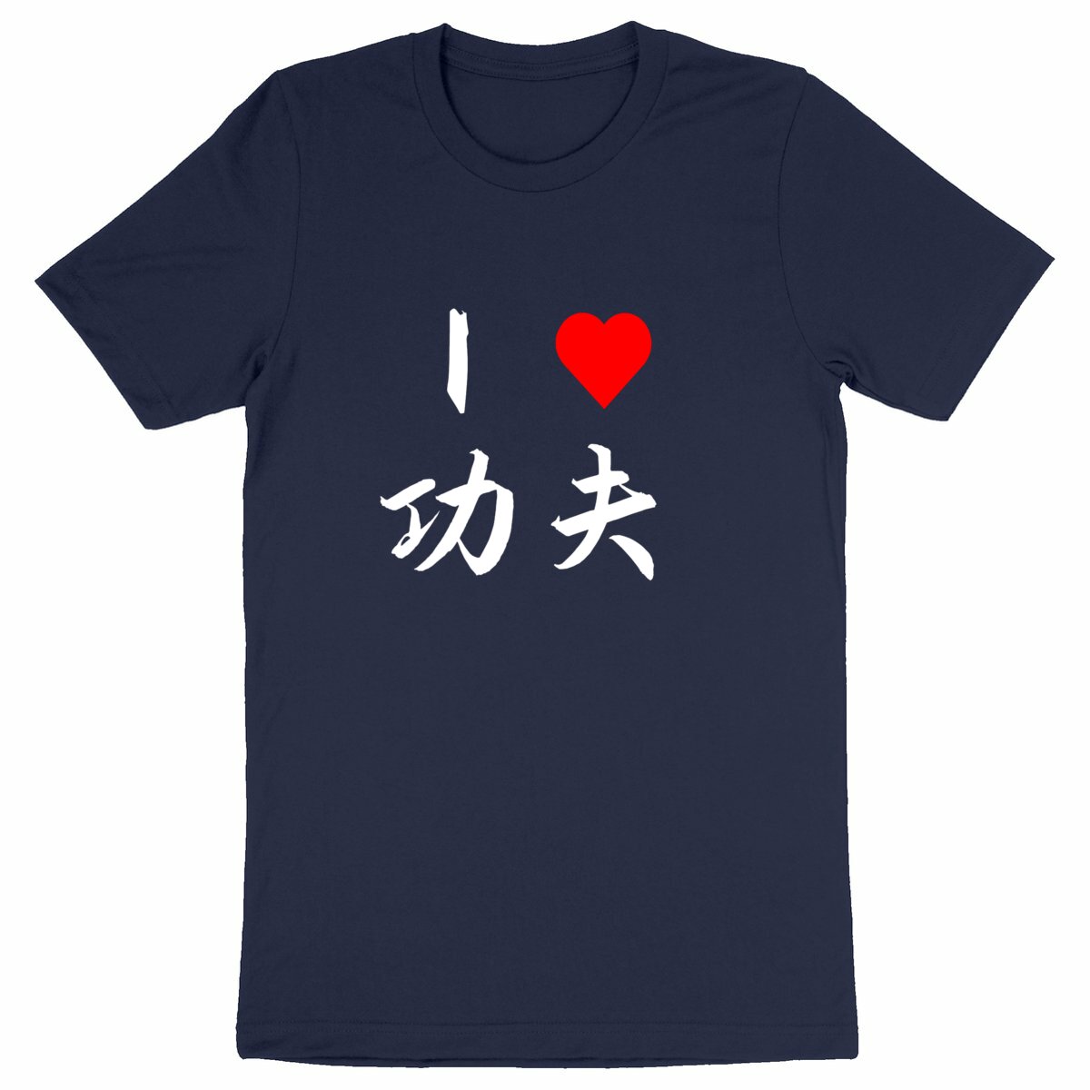 Image back T-Shirt I love Kung Fu écriture blanche