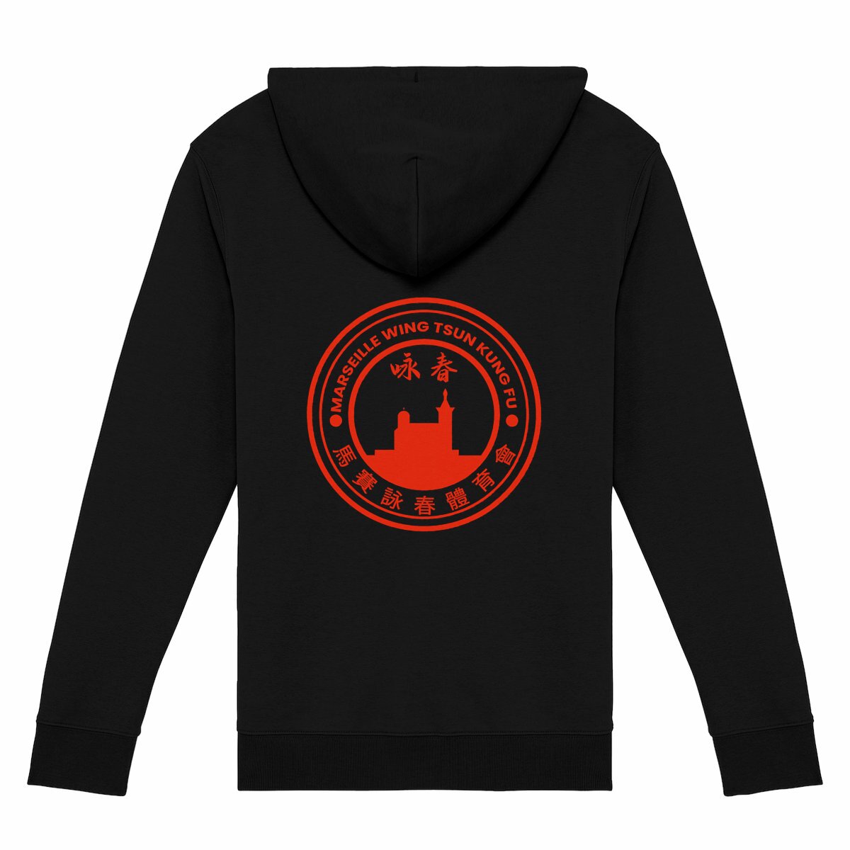 Image back MWT veste à capuche zippée