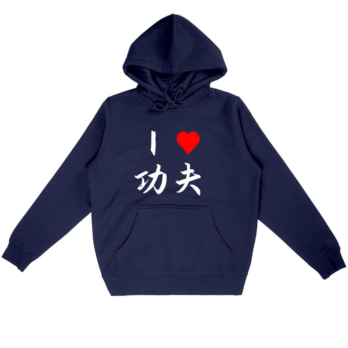 Image back Hoodie I love Kung Fu écriture blanche