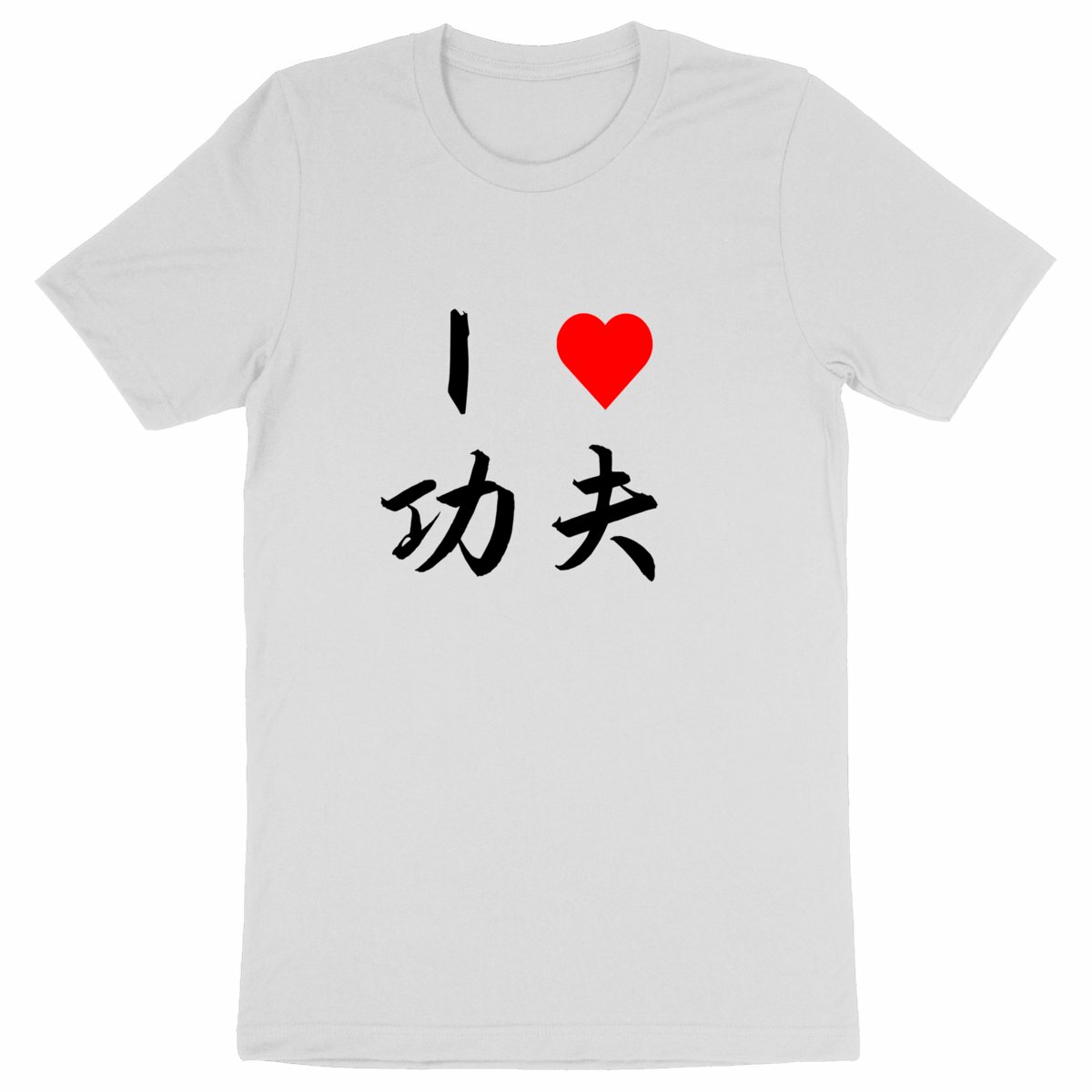 Image front T-Shirt I love Kung Fu écriture noire