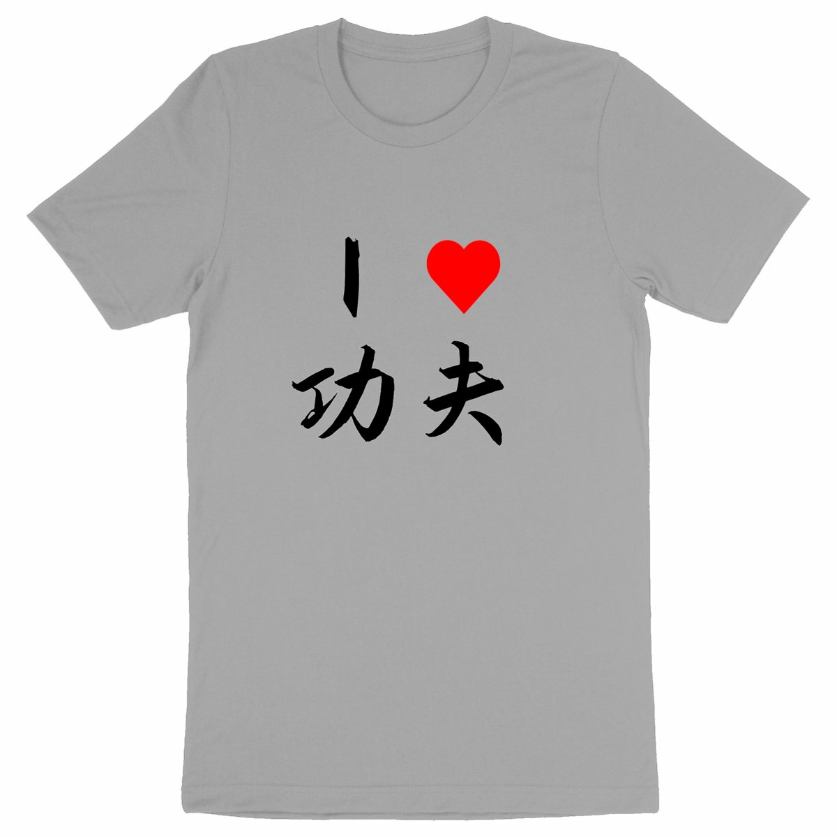 Image back T-Shirt I love Kung Fu écriture noire