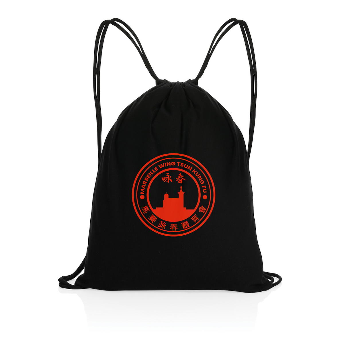 Image du produit MWT sac à dos cordon noir