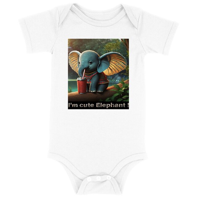 Image front Body Bébé I'm cute Elephant !