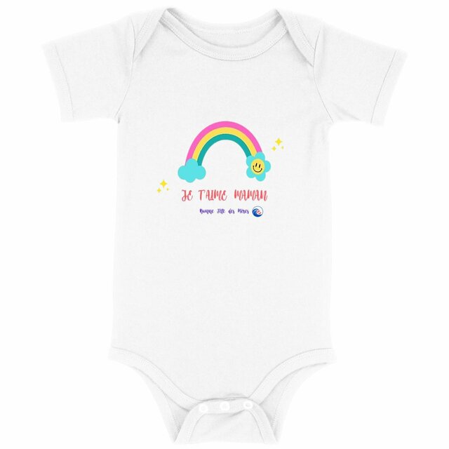 Body bébé cadeau de fête des mères, pour garçon ou fille - Image