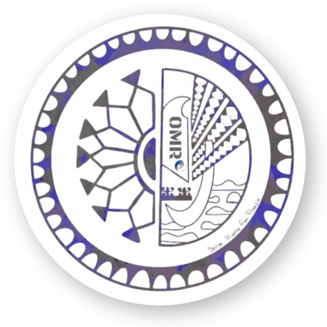 Autocollant Rond Bleu Océan Unique et Magnifique