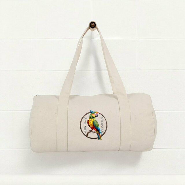 Image front ❀ Sac Polochon ✦ PERROQUET [🌐 LAT] ✨