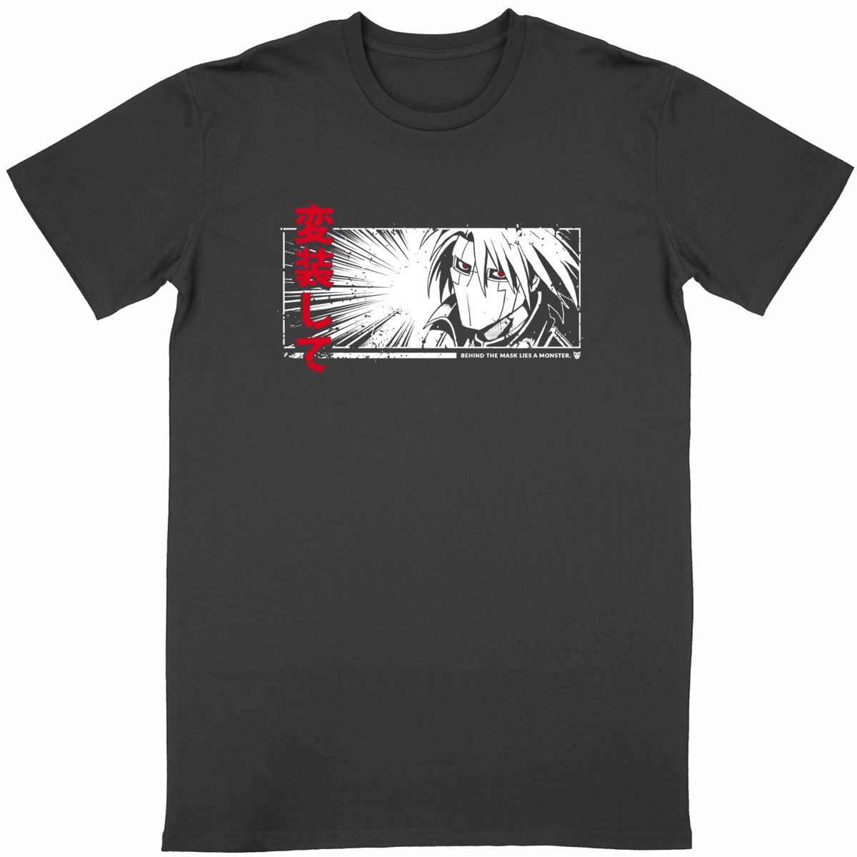 CotM: Disguise Mask - Image