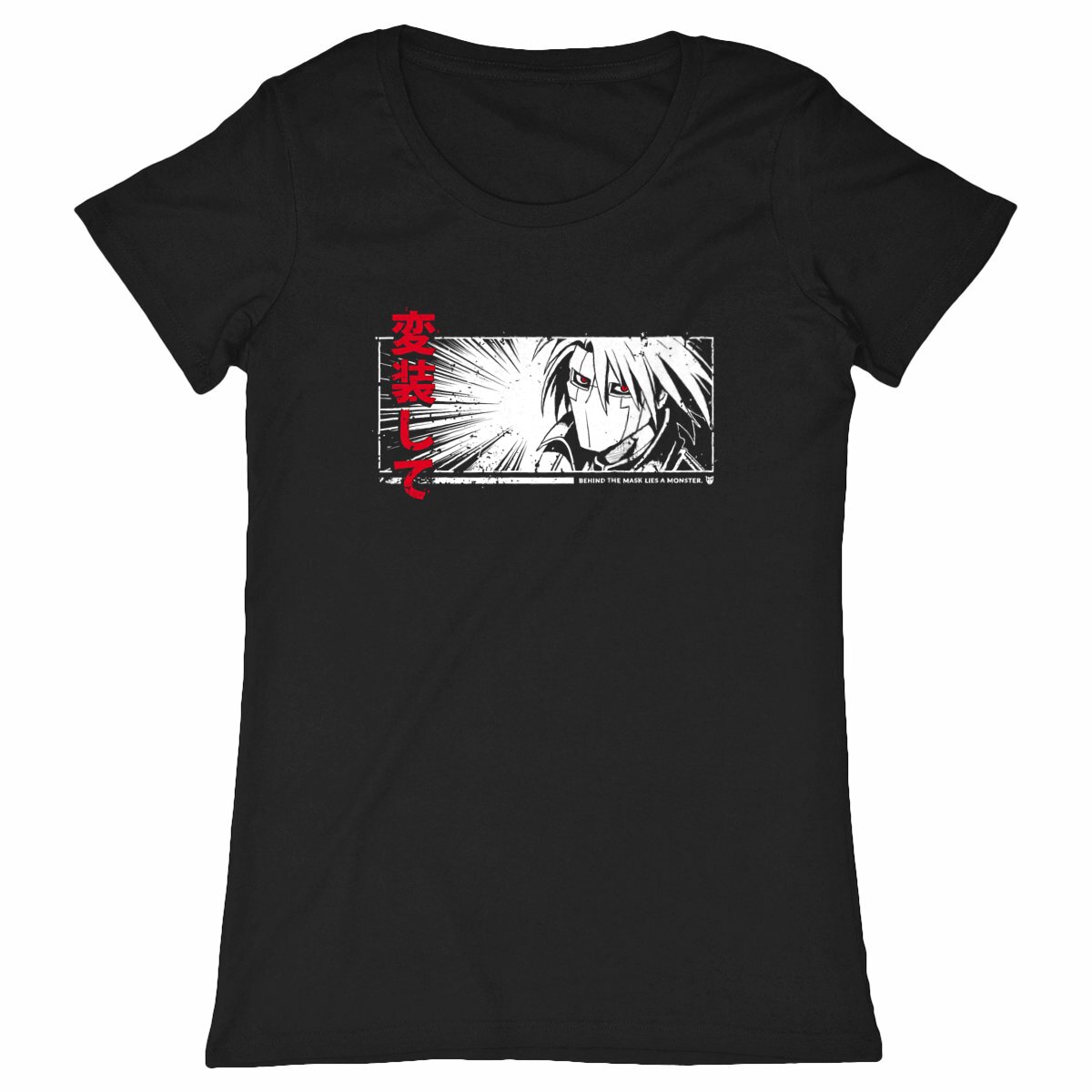 CotM: Disguise Mask - Image