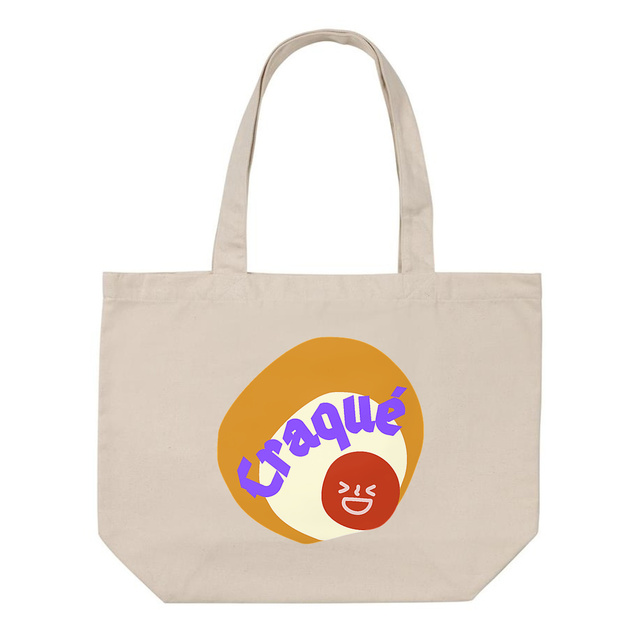 CRAQUE 🤎 😜 CAPSULE CAMEL MARRON CREME 😜 Shopping bag