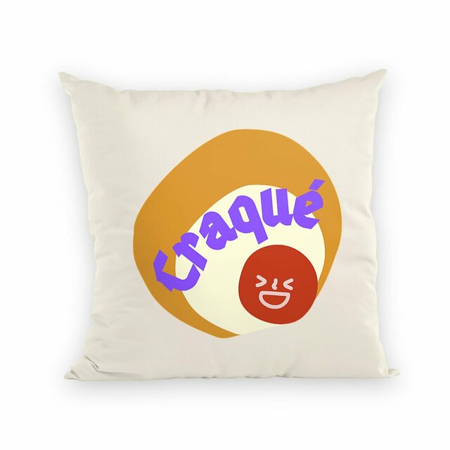 CRAQUE 🤎 😜 CAPSULE CAMEL MARRON CREME 😜 Coussin et sa housse commerce équitable - Image