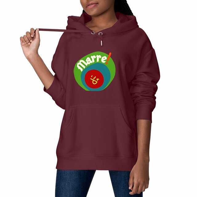 MARRE ! 😆 SMILEY VERT BLEU 😆  Sweat capuche épais 5 coloris