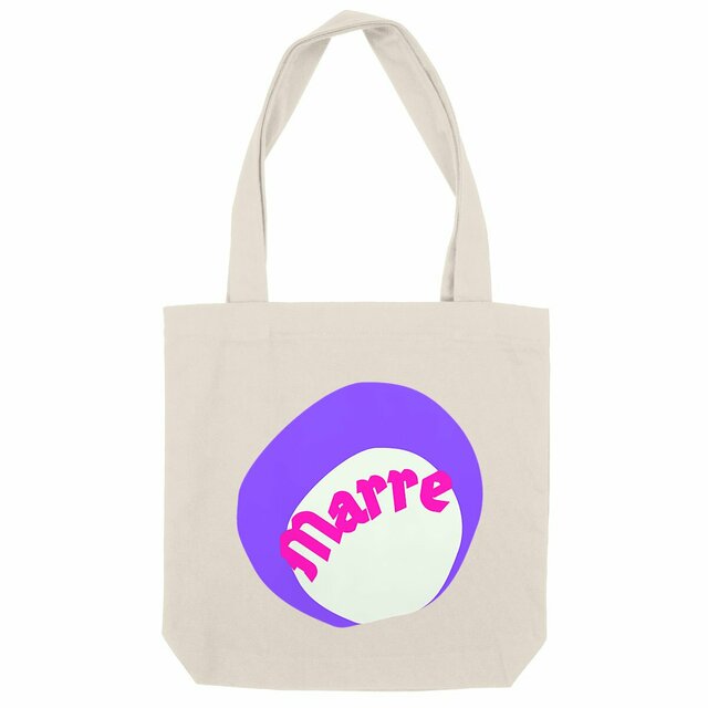 MARRE 🦄 CAPSULE LICORNE 🦄 Totebag épais 100 % recyclé 2 coloris - Image