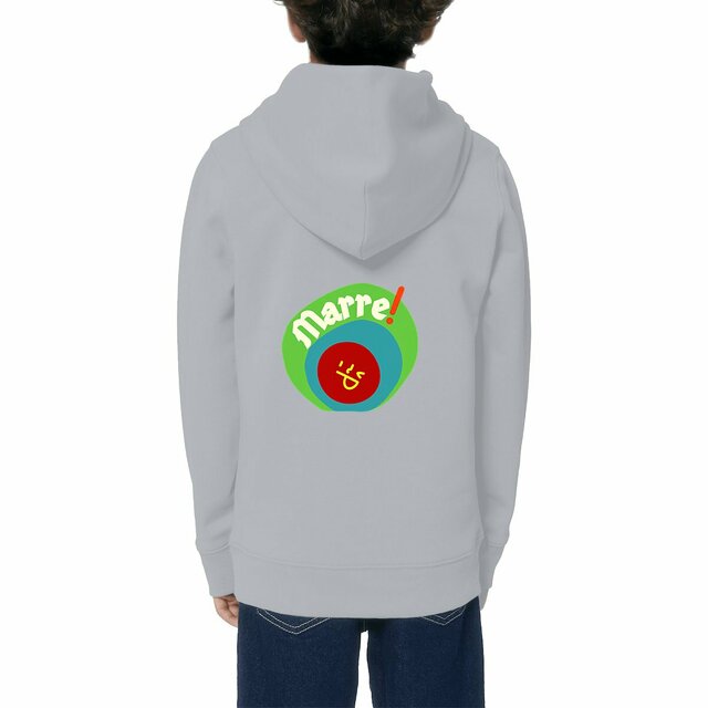 MARRE ! 😆 SMILEY VERT BLEU 😆 Sweat capuche léger Enfant & Ado 3 coloris
