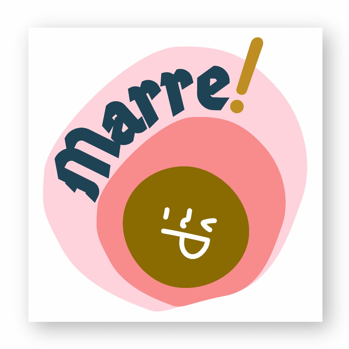 carre