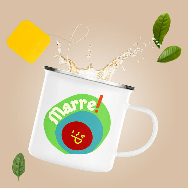 MARRE ! 😏 SMILEY VERT BLEU 😏 Mug métal