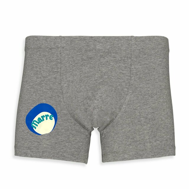 MARRE ! 🌊 CAPSULE OCEAN 🌊 Boxer - Image