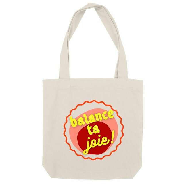 Balance ta joie ! Tote bag écologique noir - capsule bordeaux rose & écriture jaune  - Image