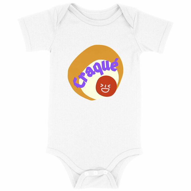 CRAQUE 🤎 😜 CAPSULE CAMEL MARRON CREME 😜 🤎 Body bébé 3 coloris - Image