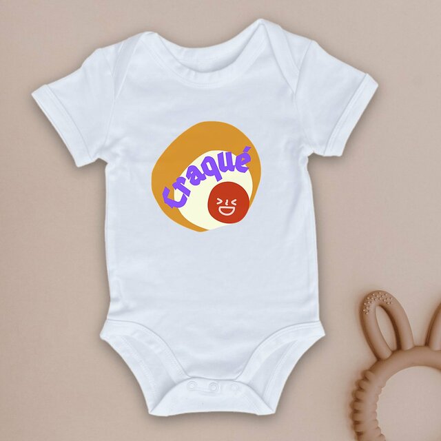 CRAQUE 🤎 😜 CAPSULE CAMEL MARRON CREME 😜 🤎 Body bébé 3 coloris