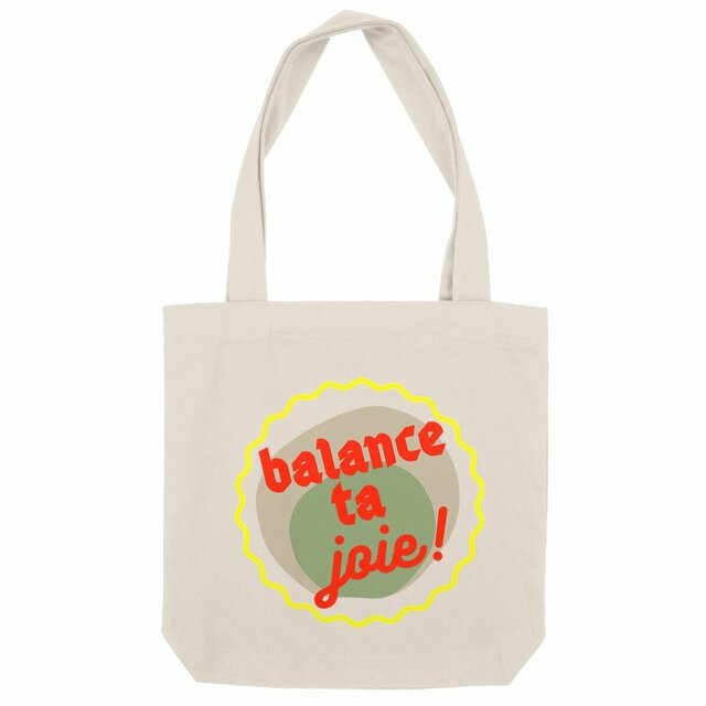Balance ta joie ! Tote bag écologique noir - capsule vert gris jaune rouge - Image