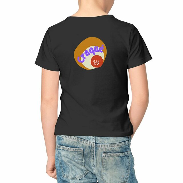 CRAQUE 🤎 😜 CAPSULE CAMEL MARRON CREME (au dos) 😜 T shirt léger Enfant & Ado 3 coloris